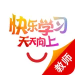 快乐学习教师工具 icon