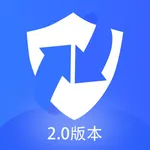 移动安全管控 icon