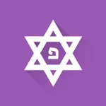 All Hebrew Verbs icon