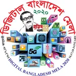 Digital Bangladesh Mela icon
