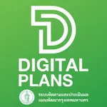 DIGITALPLANS icon