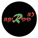 לה פפריקה icon