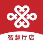智慧厅店 icon