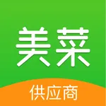 美菜供应商 icon