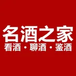 名酒之家 icon