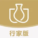 域鉴行家版 icon