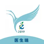 齐市第一医院医生版 icon