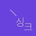 모두투어 싱크 icon