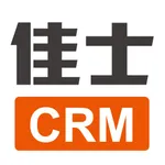 佳士CRM icon