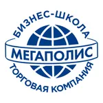 Бизнес школа Мегаполис icon