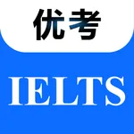 优考IELTS icon