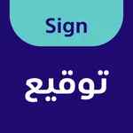 GOV Sign icon