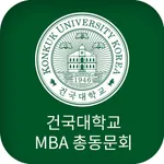 건국대학교 경영전문대학원(KU MBA) icon