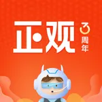 正观新闻 icon