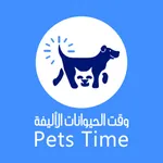 Pets time icon