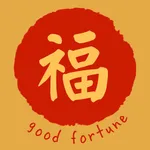 Chinese Blessings icon