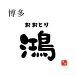 博多　鴻 icon