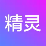 精灵数据-投融资大数据服务平台 icon