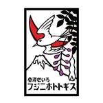 フジニホトトギス icon