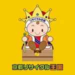 京都リサイクル王国公式アプリ icon