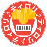 ポテトタイマー icon