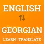 English to Georgian Dictionary icon