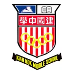 Kian Kok Middle School icon