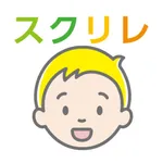 スクリレ icon