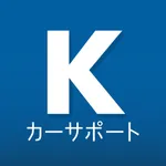 北日本石油 カーサポート icon