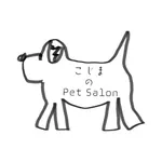 こじまのPetSalon icon