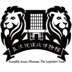 議政博物館AR語音導覽 icon