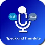 Speak & Translate * Translator icon