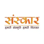 Sanskar TV App icon