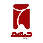 حيهم icon