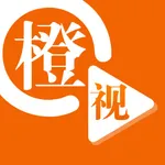 橙视新闻 icon