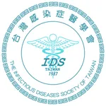 台灣感染症治療指引 icon