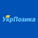 УкрПозика icon