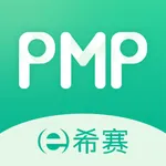 PMP项目管理助手-PMP/ACP/NPDP考试备考 icon