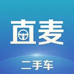 直麦二手车 icon