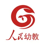 人民幼教 icon