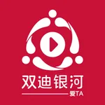 银河之爱 icon