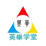 英华学堂 icon