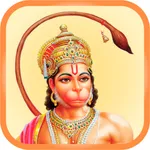 Hanuman Chalisa Hindi & Audio icon