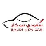 سعودي نيو كار icon