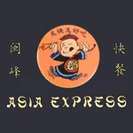 Asia Express Weiterstadt icon