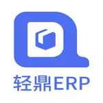 北斗进销存-ERP管理软件 icon