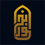 Bkhour-بخور icon