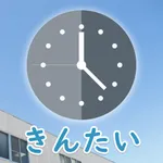 クラウド出勤簿 TiCa icon