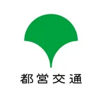 Toei Kotsu Application icon