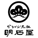 明石屋菓子店 icon